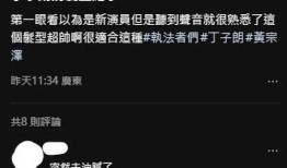 91精品国产久久久久,探寻国产影视的辉煌历程